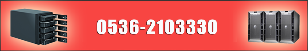 紧急数据恢复服务