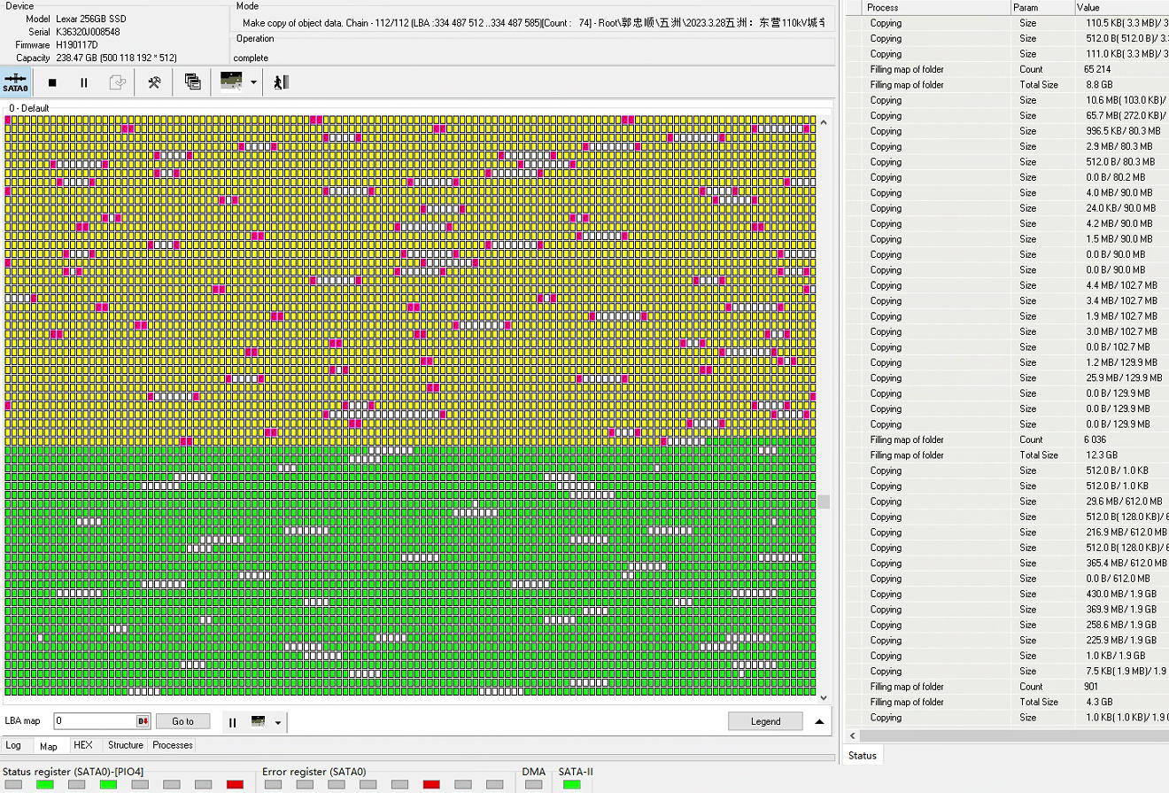 山东潍坊数据恢复  数据库修复 服务器数据恢复公司ZCOPY